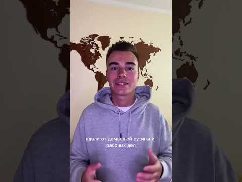 По какому принципу