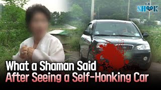 A Haunted Car that Even Made a Shaman Run Away!? A Secret of a Self-Honking Horn by I'm Shook 435 views 2 months ago 6 minutes, 31 seconds