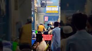 Lucknow ki Famous Idris Biryani 😋 | Nalli Nahari Kulcha Chowk Lucknow Street Food