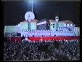 Sheik Nizar Al Halabi Al Schahid 