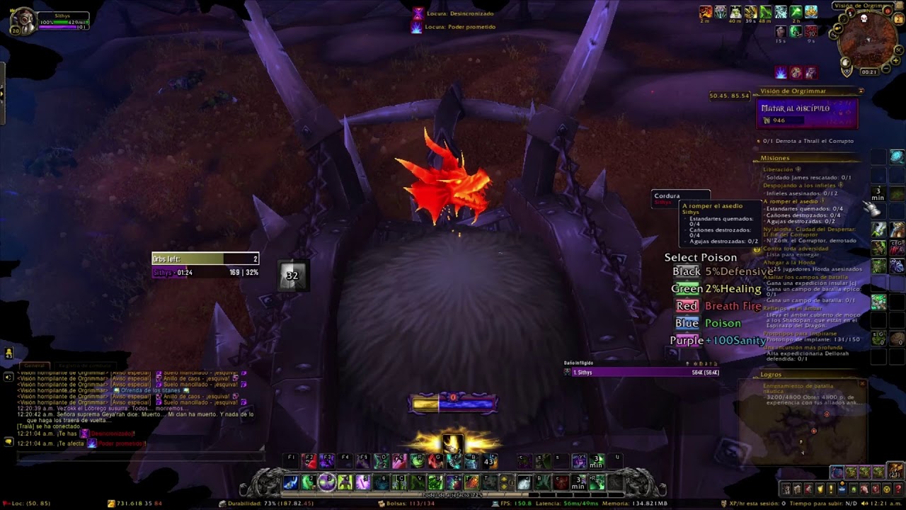 Orgrimmar horrific vision demon hunter dps +5 mask full clear - YouTube