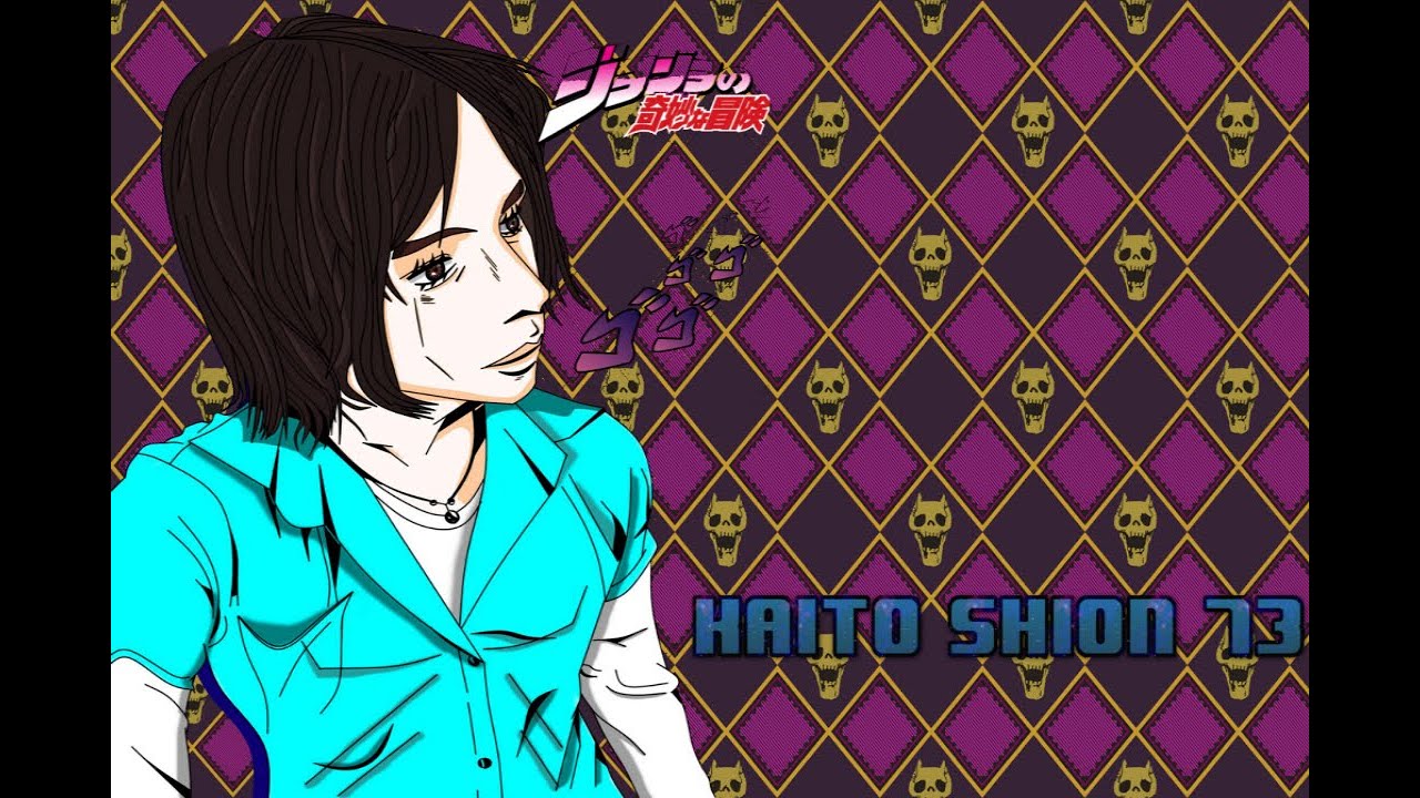 Yoshio Shion Levan Polkka