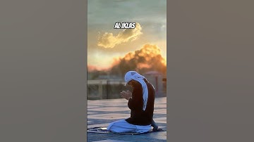 #سورة_الإخلاص #egzonibrahimi #ikhlas #allah #love