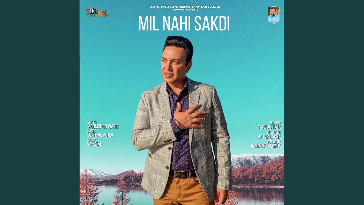 Obejrzyj Mil Nahi Sakdi w YouTube Obejrzyj Mil Nahi Sakdi w YouTube