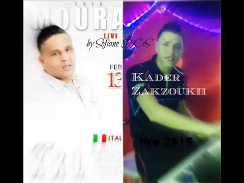 Cheb Mourad Avec Kader Zakzouki 2015 Omri Nachek Fiha By Ayoub Mini Pousse