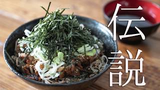 How to make pork glutinous soy meat soba!