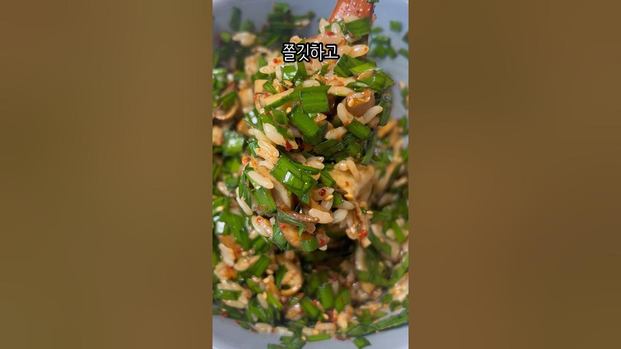 이렇게 먹으면 살이 찔수가 없어 Thumbnail