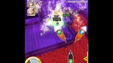 白猫 フランシステム