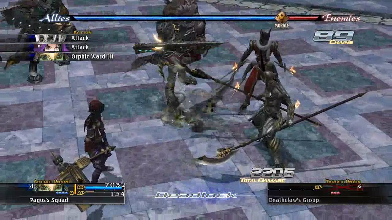 The Last Remnant: Walkthrough 193