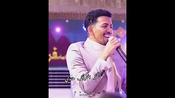 أغاني سودانيه الفنان علي الشيخ 