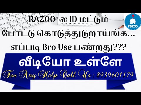 RAZOO HOW TO USE THE WEBSITE,