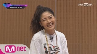 [Korean Reality Show UNPRETTY RAPSTAR2] Truedy’s Pre-interview Clip l Kpop Rap Audition  EP.02