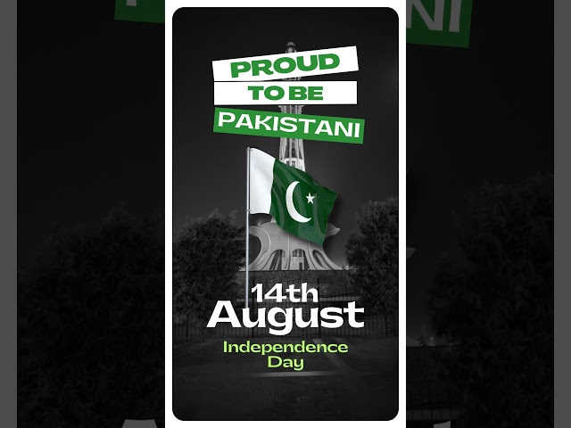 Happy independence day | 14 august mubarak | pakistan independence