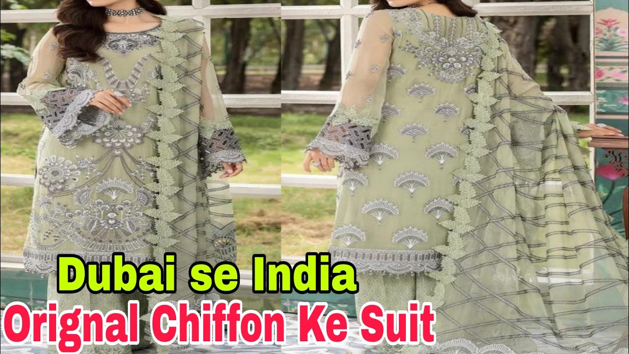 Pure Chiffon ke Suit | Orginal Chiffon | Seema collection Roshanbagh Allahabad India