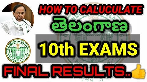 How to calculate Telangana 10th class mark.. 2020