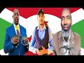 MBAYAHAGA ISIDORI NA MUNIGANTAMA SEBA BAGAMBANIYE SEC WA MUTUALITE SHIKAMA YABURIWE IRENGERO MBAYAHAGA ISIDORI NA MUNIGANTAMA SEBA BAGAMBANIYE SEC WA MUTUALITE SHIKAMA YABURIWE IRENGERO