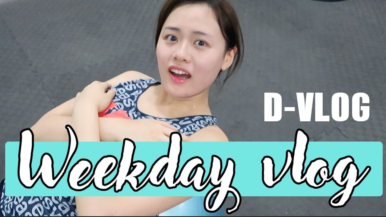 Ding2 │Weekday Vlog (D-Vlog)