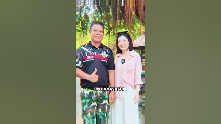 สาวจีนหวนกลับมาขอบคุณเจ้าหน้าที่ เคยช่วยเหลือหลังถูกสามีผลักตกผาแต้ม ขณะท้องจนบาดเจ็บ