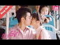 [Multi Sub] Kiss me one more time on the bus?! | My Girl💕