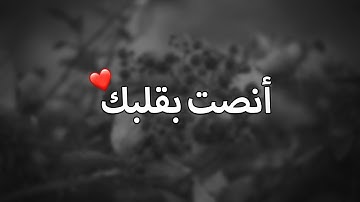 سبحان من رزقه هذا الصوت والهدوئ في التلاوة - القارئ سمير عزت