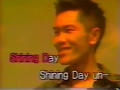 1990年代 Karaoke カラオケ MusicVideo Days 藤井フミヤ