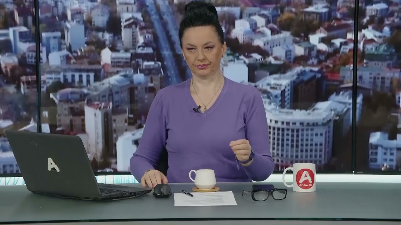 ,,Добро утро секое утро