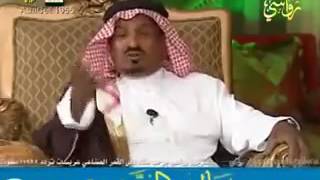 سعد ابن جدلان  قصيدة عتاب صديق