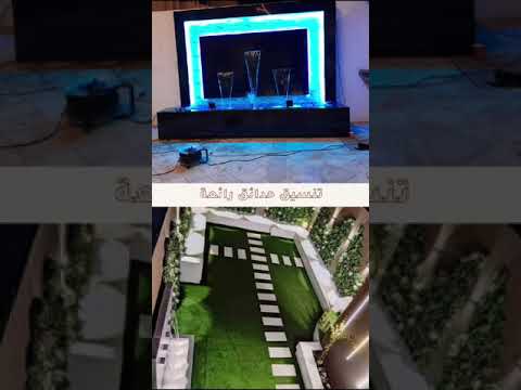 شركة تنسيق حدائق جدة ومكة      