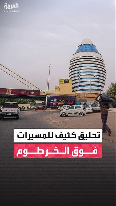    :          
 - نشر قبل 2 ساعة