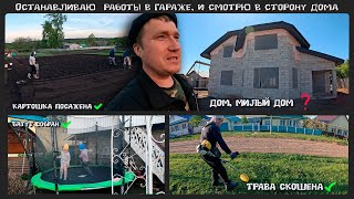 :     ,     .