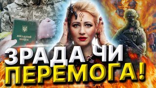 🔥Що чекає Україну?! Це має почути кожен! Брехливі політики та блогери! МАРІЯ ЛАНГ