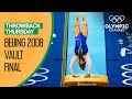 Full Women's Artistic Gymnastics Vault Final - Beijing 2008 | Throwback Thursday