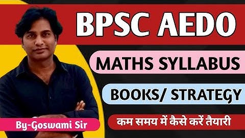 BPSC AEDO MATHS SYLLABUS #bpsc #ssc #bpscaedo