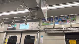 東京メトロ05系 140F編成 快速 走行音(日本橋〜茅場町)