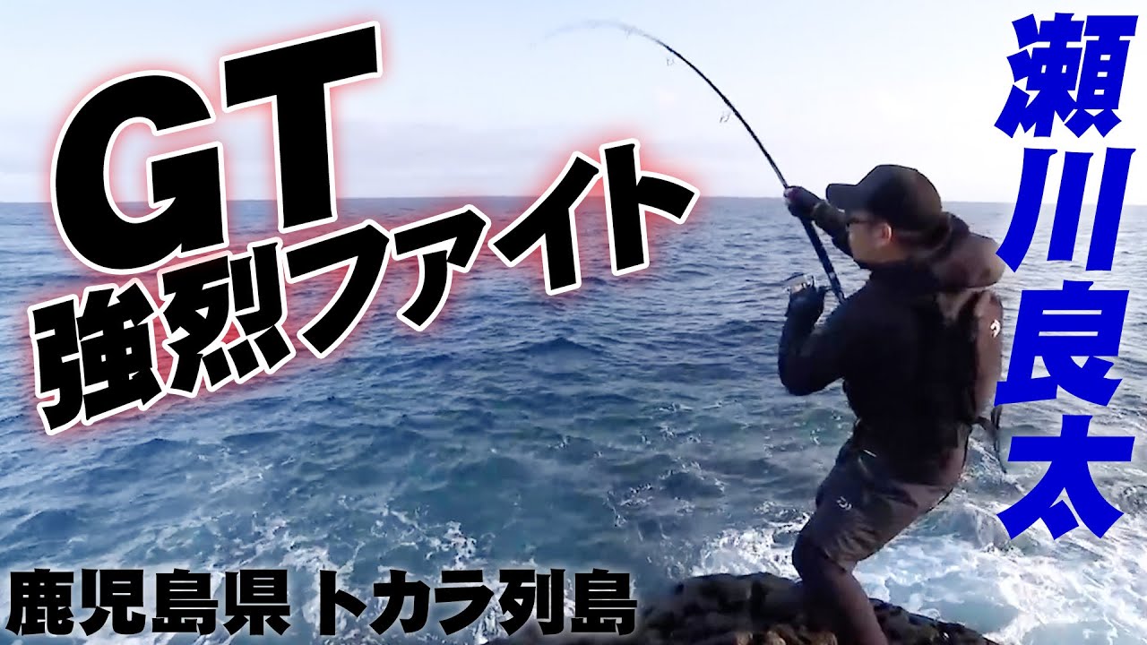 シーズン到来、これから最高のパフォーマンス。 渓流の主を SZM テンカラ で シーズン到来、これから最高のパフォーマンス。 渓流の主を SZM