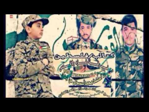 أبوالعز 775624341إبن الكتائب الطفل محمد وائل البسيوني فريق مشاعل الفني غزة 10  360