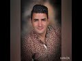 طارق أبو زيد هذي القصيدة على بنت غنيتها 2024 طارق أبو زيد هذي القصيدة على بنت غنيتها 2024