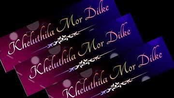 Sambalpuri Black Screen What