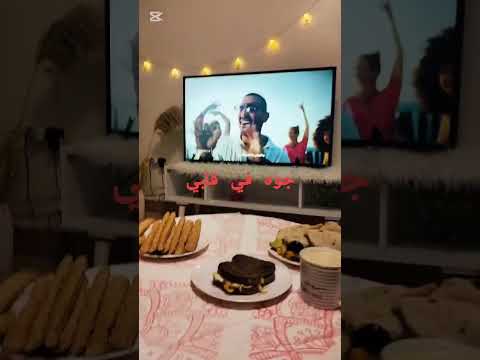 الحلوه زهره عامله مظاهره رمضان الخير اكسبلور رمضانمبارك رمضان 2023  تيك توك اكلتك مصر