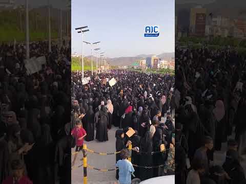 تظاهرة نسوية حاشدة في العاصمة عدن للمطالبة بتحسين الخدمات