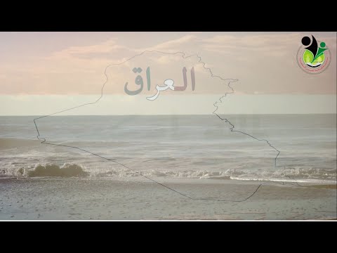 غريب على الخليج للشاعر بدر شاكر السياب للثانوية العامة فلسطين بصوت الطالب مؤيد محمد شراب