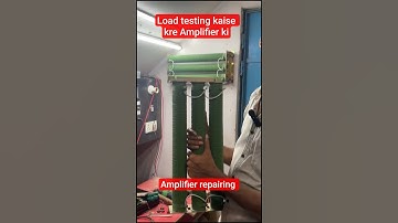 Amplifier dummy Load testing |Amplifier Load testing Register #dj #djsetup #amplifier #electronic