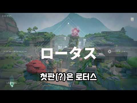 그때 닷지를 했었다면