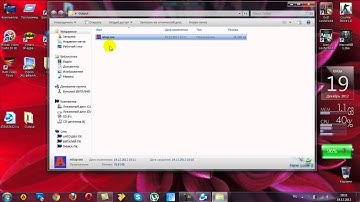 Создание инсталлятора