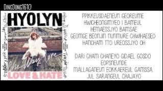 Hyolyn - Lonely (Lyrics)