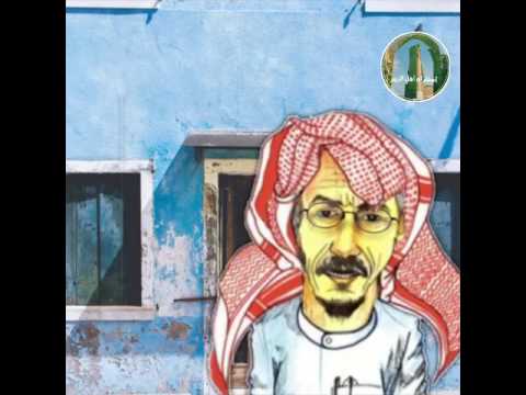 من سلسلة الكلمات الزبيرية التراثية في اللهجة الزبيرية كلمة أزرق