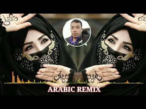 Arabic Song Remix||Arabic Turkish Dj Song||Turkish Song Tiktok||Arabic Dj Song 2022