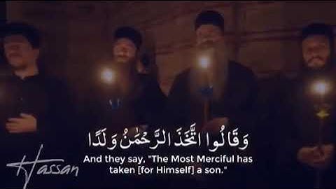 تلاوة خاشعة للشيخ عبد الله كامل