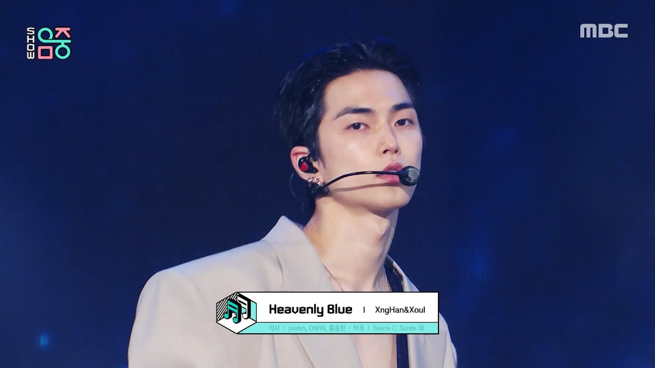 XngHan&Xoul (승한 앤 소울) - Heavenly Blue | Show! MusicCore | MBC250802방송