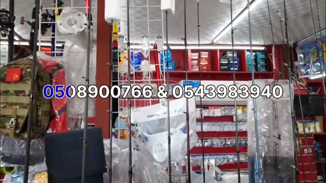 Mohammad fishing equipment Ajman UAE . Call & what’s app 0508900766/0543983940 YouTube